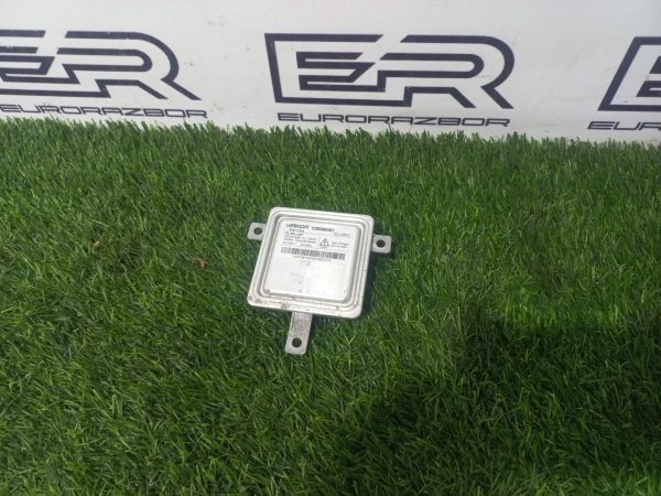 БЛОК розжига Jaguar F Pace