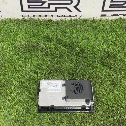 Беспроводное зарядное устройство для Hyundai Tucson 4 (NX4)