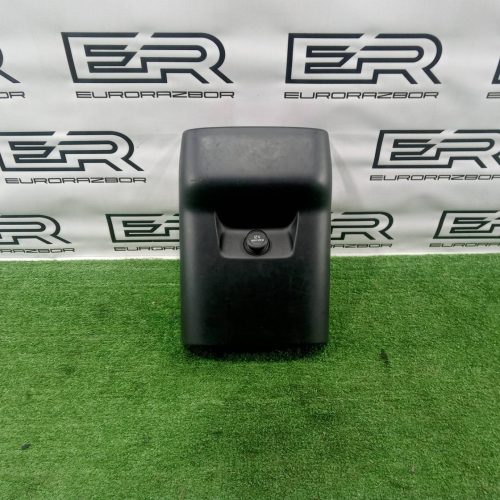 Накладка подлокотника Volvo XC90