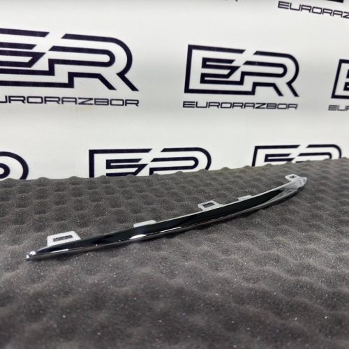 Хром решетки радиатора Mercedes GLE V167 Хром решетки радиатора Mercedes GLE V167