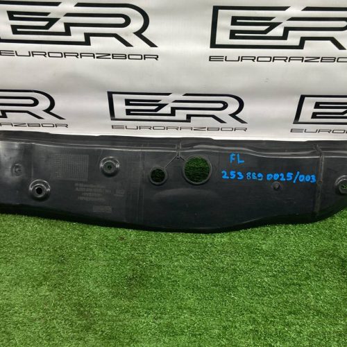 Пыльник крыла передний левый Mercedes GLC