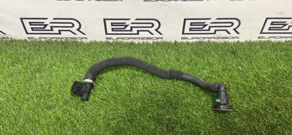 Патрубок системы охлаждения Jaguar F Pace Х761