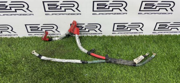 Провод генератора Range Rover L405