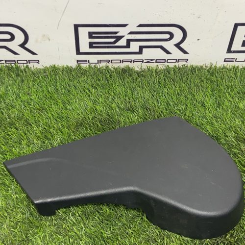 Накладка на сиденье Jaguar F Pace