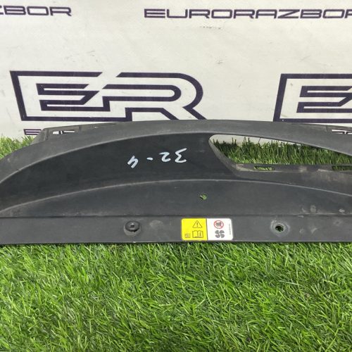 Воздухозаборник Jaguar F-Pace Воздухозаборник Jaguar F Pace