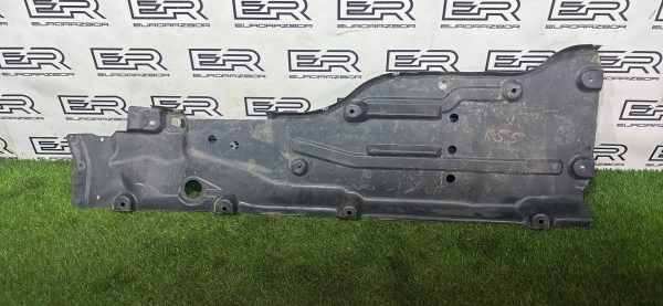 Защита днища левая Mercedes Benz GLS X166