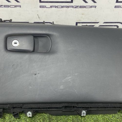 Бардачок BMW X5 F15 F85