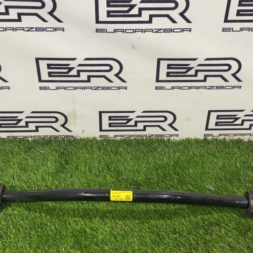 Стабилизатор задний Kia Sorento 3 рест. UM