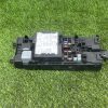 Блок предохранителей Land Rover Range Rover L405 L494