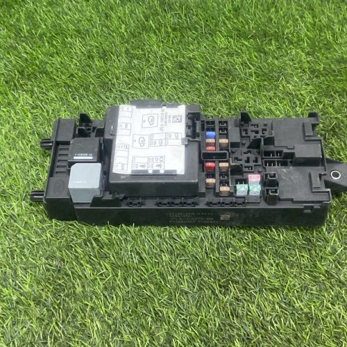 Блок предохранителей Land Rover Range Rover L405 L494