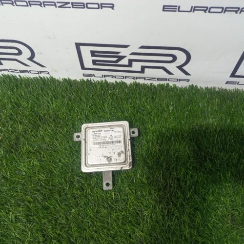 БЛОК розжига Jaguar F Pace