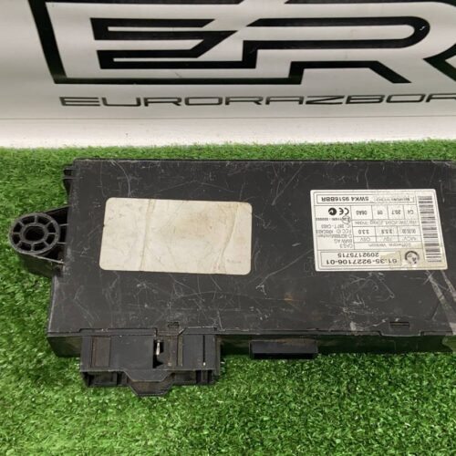 Блок управления CAS Bmw X5 E70