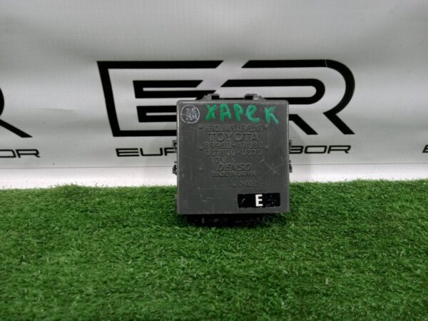 Блок коррекции фар 89960