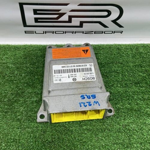 Блок управления подушками 2218708292 Мерседес