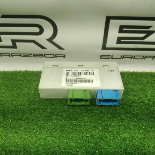 Блок управления подвеской BMW X5 E70