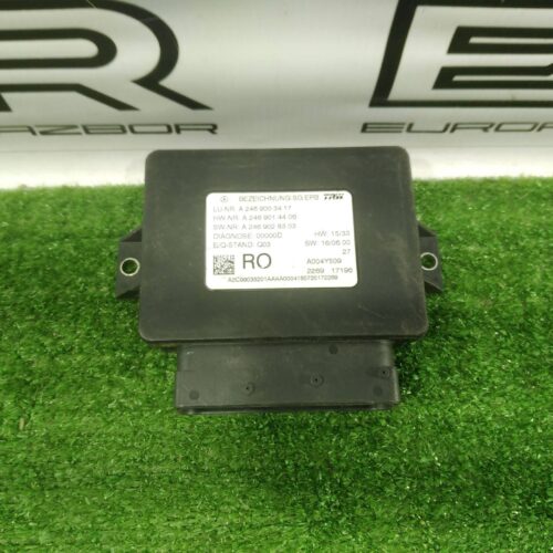 Блок ручника Mercedes GLE W166 A2469003417