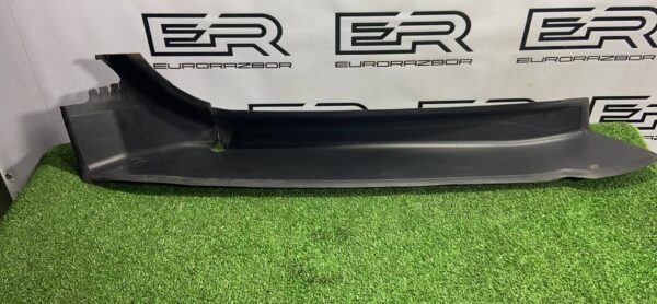 Накладка декоративная Range Rover Sport