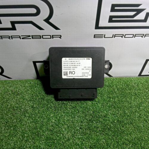 Блок ручника Mercedes GLE W166 A2469003417