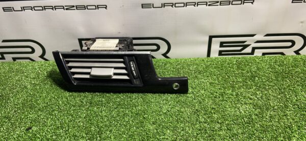 Дефлектор торпеды Mercedes E W212