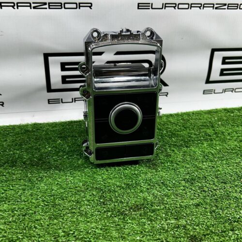 Блок управления полным приводом Range Rover L405 L