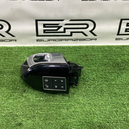 Ручка двери внутренняя Range Rover Sport L494 L405