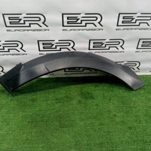 накладка заднего левого крыла Range Rover Sport L4