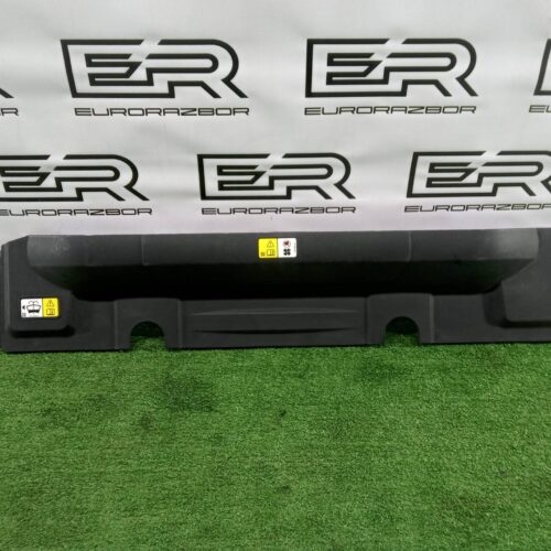 Накладка радиаторов Range Rover Sport 2 L494