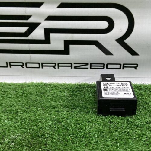 Имобилайзер Range Rover Sport