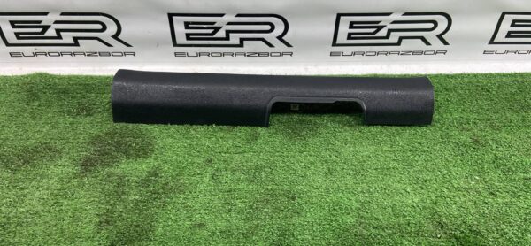 Накладка порога передняя правая Kia Sorento