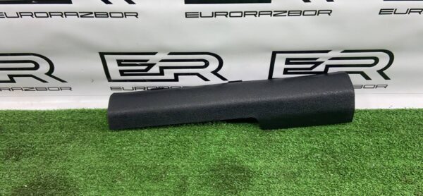 Накладка порога задняя левая Kia Sorento