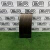 Декоративная накладка на переднюю Range Rover L405