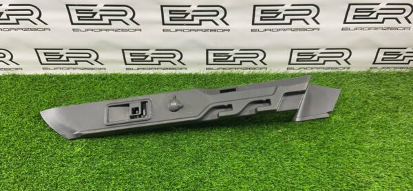 Обшивка отсека багажника Jaguar F Pace Velar