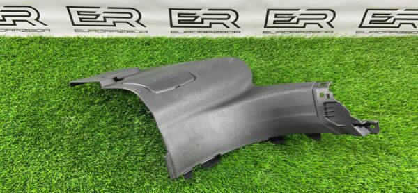 Накладка порога передняя Jaguar F Pace Velar