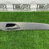 Накладка двери внутренняя задняя для Mercedes W166