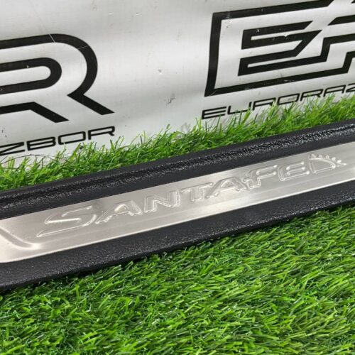 Накладка порога внутренняя Hyundai Santa Fe TM