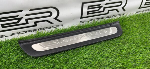 Накладка порога внутренняя Hyundai Santa Fe TM