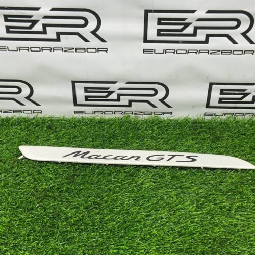 Накладка на порог Porsche Macan 95B