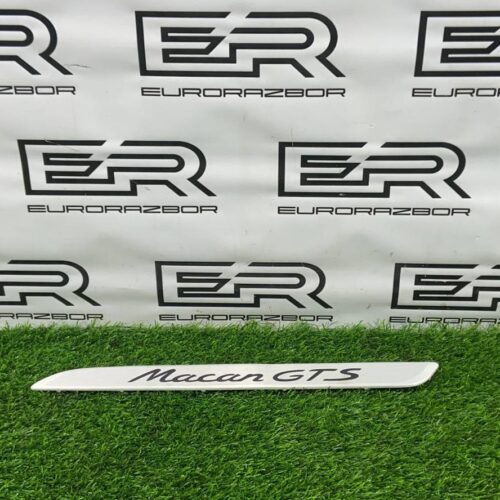 Накладка на порог Porsche Macan 95B