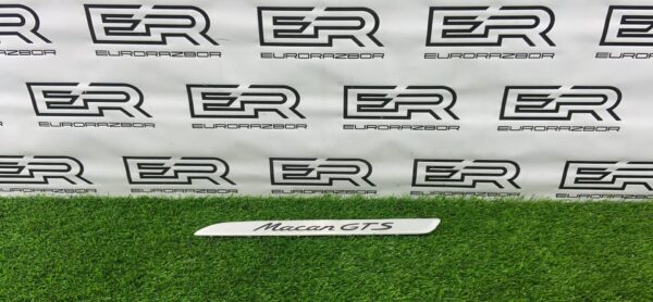 Накладка на порог Porsche Macan 95B