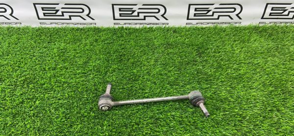 Стойка переднего стабилизатора Jaguar F Pace