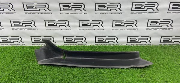 Накладка декоративная Range Rover Sport