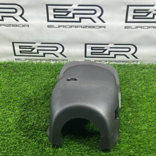 Кожух рулевой колонки Kia Stinger 1 CK