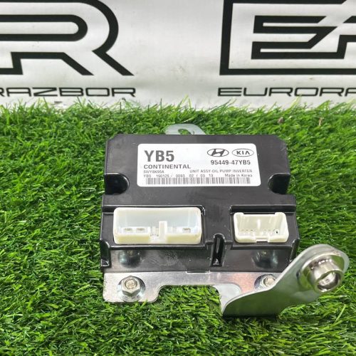 Блок управления топливным насосом Kia Stinger