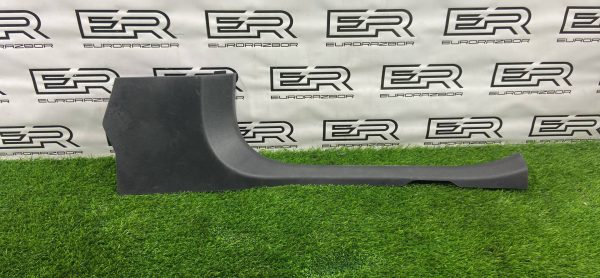 Накладка на порог внутренняя Mercedes GLC C253