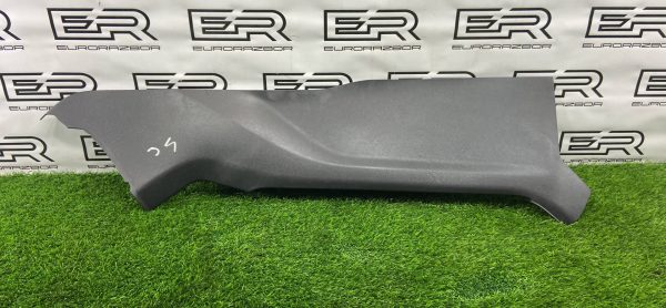 Накладка консоли Range Rover Sport L494
