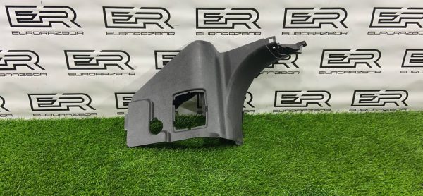 Накладка порога Range Rover Sport L494 рест