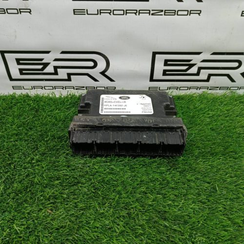 Блок управления пневмоподвескиRange Rover Sport