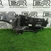 Пыльник двигателя Range Rover Sport