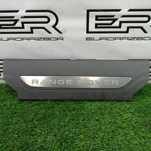 Накладка на порог Range Rover Sport