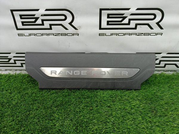 Накладка на порог Range Rover Sport